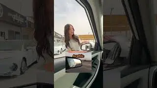 Identifying GCC Specification Cars