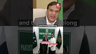 Himanta's Explosive Charge Against Gaurav Gogoi
