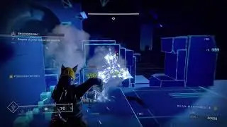 Destiny 2 - Master Lost Sectors - Day 32