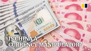 Is China a currency manipulator?