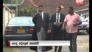 Johnston Fernando released on bail