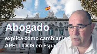 ¿Se pueden cambiar los APELLIDOS en España?