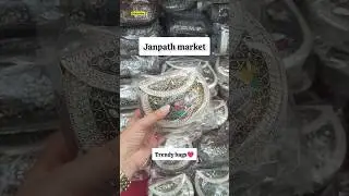 janpath market bags collection's | boho bags | metal bags 💗 #viral #shorts #shortsfeed ✨