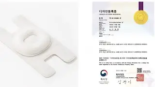 U.A.cP design studio_cP 020_2등(국회의장상_생활발명코리아)