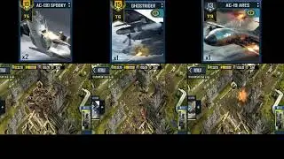 WCRA: Fly-by comparison: AC 130 vs Ghostrider vs Ares