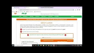 How Get e stamp paper  State Haryana estamp generate process #viral #haryana