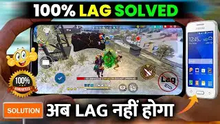 How To Solve Lag Problems in Free Fire 2025 | Lag Problem Fix Kaise Kare Free Fire Max 2025