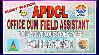 ANSWER KEY//APDCL//OFFICE CUM FIELD ASSISTANT 2019