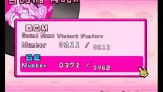 WarioWare, Inc.: Mega Party Game$! - All of Sound Room Part 7
