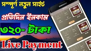 The best USDT earning website, New shopping mall site, order grabbing app, usdt earn