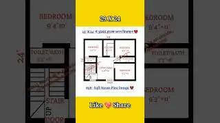29&times;24 house plan / 3bhk design / 29&times;24 ghar ka naksha / #shortvideo #houseplan #homeplan #trending