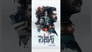 Naveen Chandra Top 5 Best Movies in Hindi Dubbed 😍🔥 #shorts