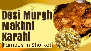 Shorkot Ka 
