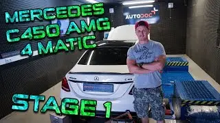 Mercedes C450 AMG 4 Matic | Stage 1mit 430PS/620NM | SimonMotorSport |