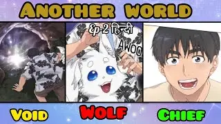 Peaceful Camping Life in Another World Manga Hindi | Isekai Story | Episode 2