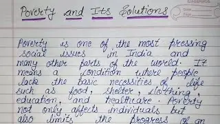 Write an essay on Poverty and its solution in english || Essay on Poverty and its solution 