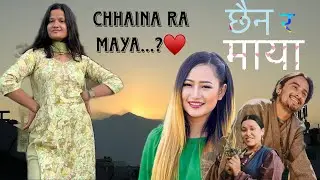 Chhaina Ra Maya~छैन र माया New Song | Parkash Dutraj & Melina Rai | Dance Cover | Gayatri Kunwar!🫶&hearts;️