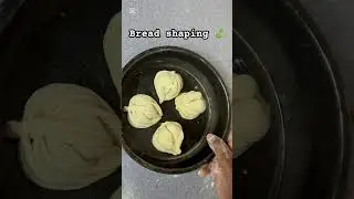 #breadshaping #food