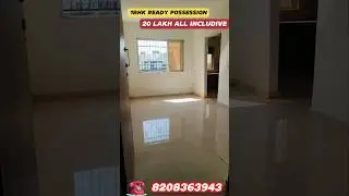 1 Bhk Flat For Sale in Badlapur | Loaw Budget Flat For Sale | Rera☎️8208363943#mumbai #realestate