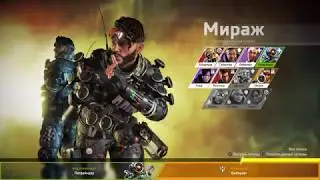 Ивент 