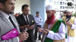 7/7 Mumbai, India | Shaykh Sufi Arshad Mahmood