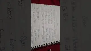 RAINBOW #PART2 #CHAPTER NAME AND WRITER NAME#