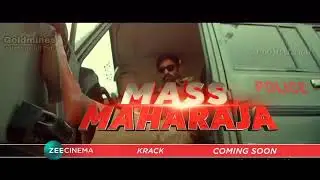 Krack Movie - Trailer Hindi Dubbed | Mass Maharaja Ravi Teja | Shurti Haasan