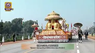Himachal Pradesh in Republic Day parade 2020 at Rajpath on January 26