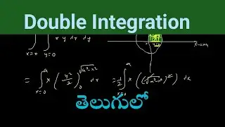 double integration|multiple integrals|btech maths #doubleintegration #btech #m1  #doubleintegrals