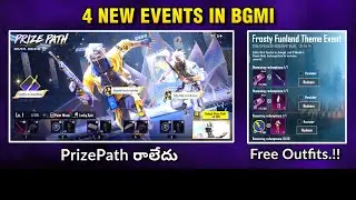 🤔 Bgmi లో PrizePath ఏమైంది? || BGMI New PrizePath, lucky spin, free events || తెలుగులో