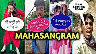 Social Media Funny Song Trolling Public Most Viral Video #1tranding