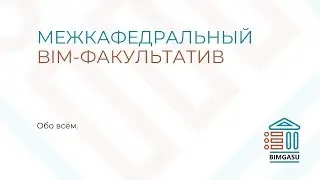 11.06.19 