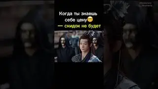 🍿Книга грёз дорама (2025)