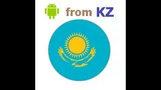 Ақылды басқару. Б 3 / Смарт управление. Ч 3/ Smart control. P 3