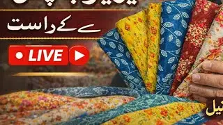 Big Sale 🔥 Full Suit Only in 1000 Rupees | Cash on Delivery Available | Limited Stock