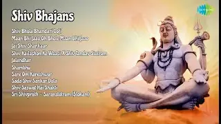 Divine Shiv Bhajans Collection | Hari Om Sharan Songs | Shiv Bhola Bhandari Lofi | Maan Bhi J...