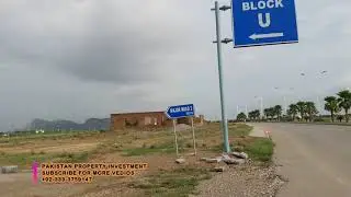 NEW CITY PHASE 2 WAH CANTT U BLOCK OVERVIEW