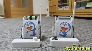 B-Robot Evo2 DIY! Wii Nunchuk OSC Controller