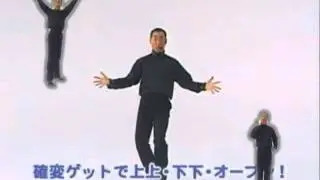 Matsuken Logic【マツケンロジック】