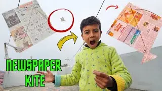 Making Newspaper Kote At HOME 😲 || KITE FLYING || Patang Ki Video🔥
