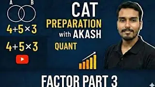 CAT: Master Factors Part 3 | Best Shortcuts for Quant | CATMentor