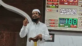 Christmas ki Haqeeqat Islaam is ki Nazar me         December 19, 2025