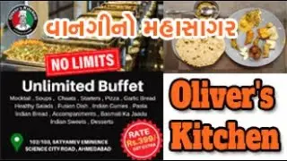Oliver's Kitchen - The food Studio