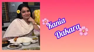 🌻|| Kania Dakara ||🌻 