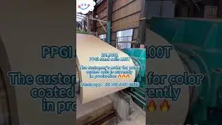 #ppgi #steel coils