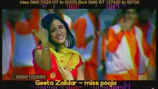 Seeti Remix  Promo Music DesiRoutz