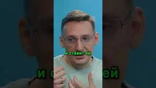 Как устроена система StopGame #stopgame #гальперов