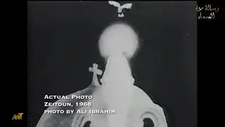 ظهور العذراء مريم سنة 1968 في الزيتون واسيوط