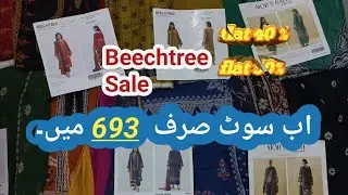 Beechtree blessed Friday sale today || flat 50 % off  || winter collection 2022|| lawn collection