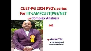 CUET-PG 2024 PUQs | Complex Analysis | 02